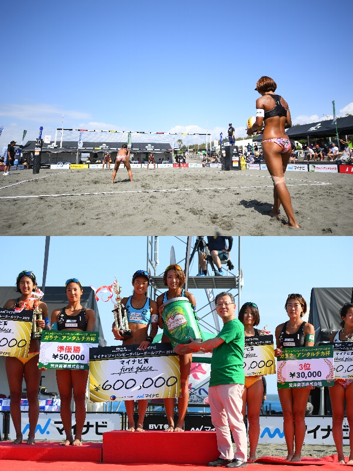 ジャパンビーチバレーボールツアー2019 平塚大会への特別協賛を実施しました