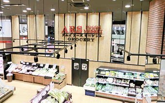 Opened ARS Hachioji store