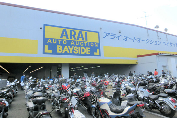 オークション事業詳細 事業紹介 荒井商事株式会社