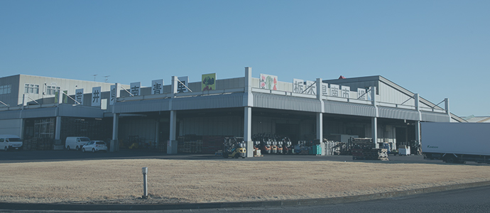 Arai Shoji Co., Ltd.