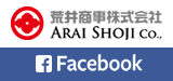 荒井商事株式会社